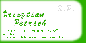 krisztian petrich business card